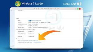 Windows 7 Loader 2024 with Activator Free Download [Full-Updated]